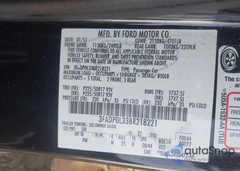 2011 Ford Fusion Hybrid из США, поврежденный, VIN 3FADP0L33BR218221